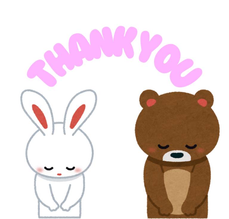 問診票のご回答ありがとうございます。